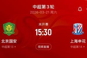 贝弗利：早说过戈贝尔比大本强你们不信 现在他又把约基奇防死了